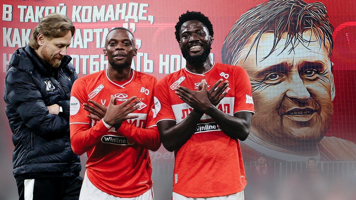    Александр Мысякин, Sport24 / spartak.com