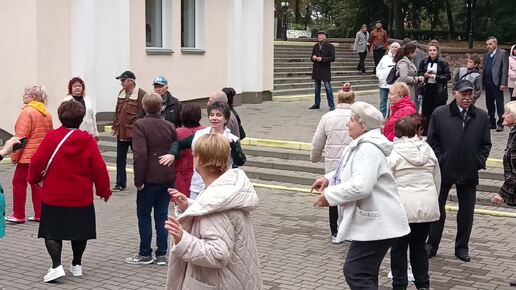 Ты не бойся любить........ 05.10.24 Гомель парк Луначарского 🥰