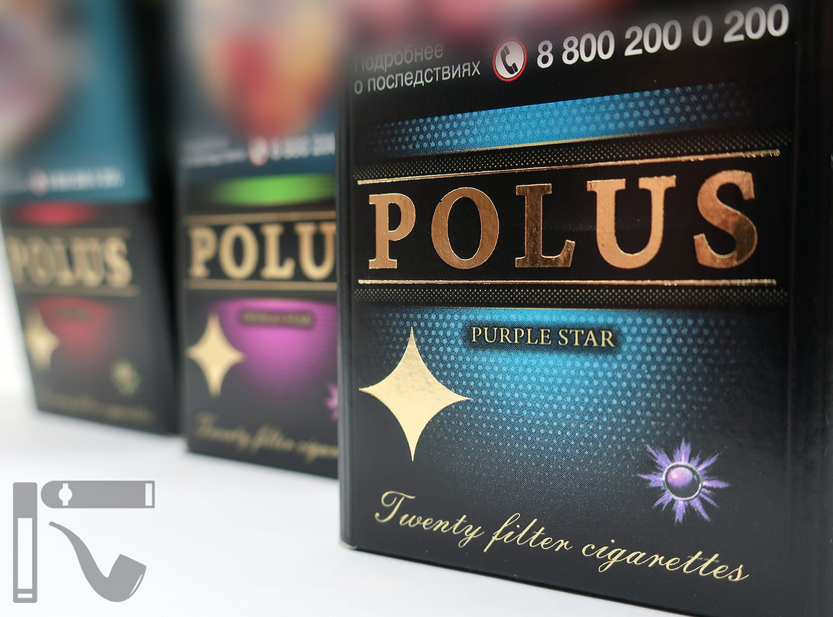 Сигареты Polus. Фото: © канал "Уголок Курильщика"