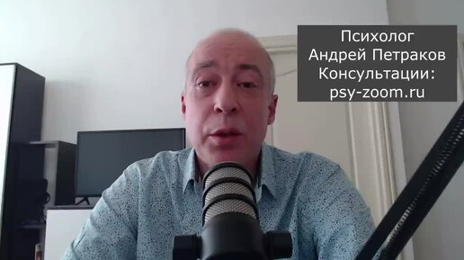 Download Video: Как расстаться с нарциссом легко?