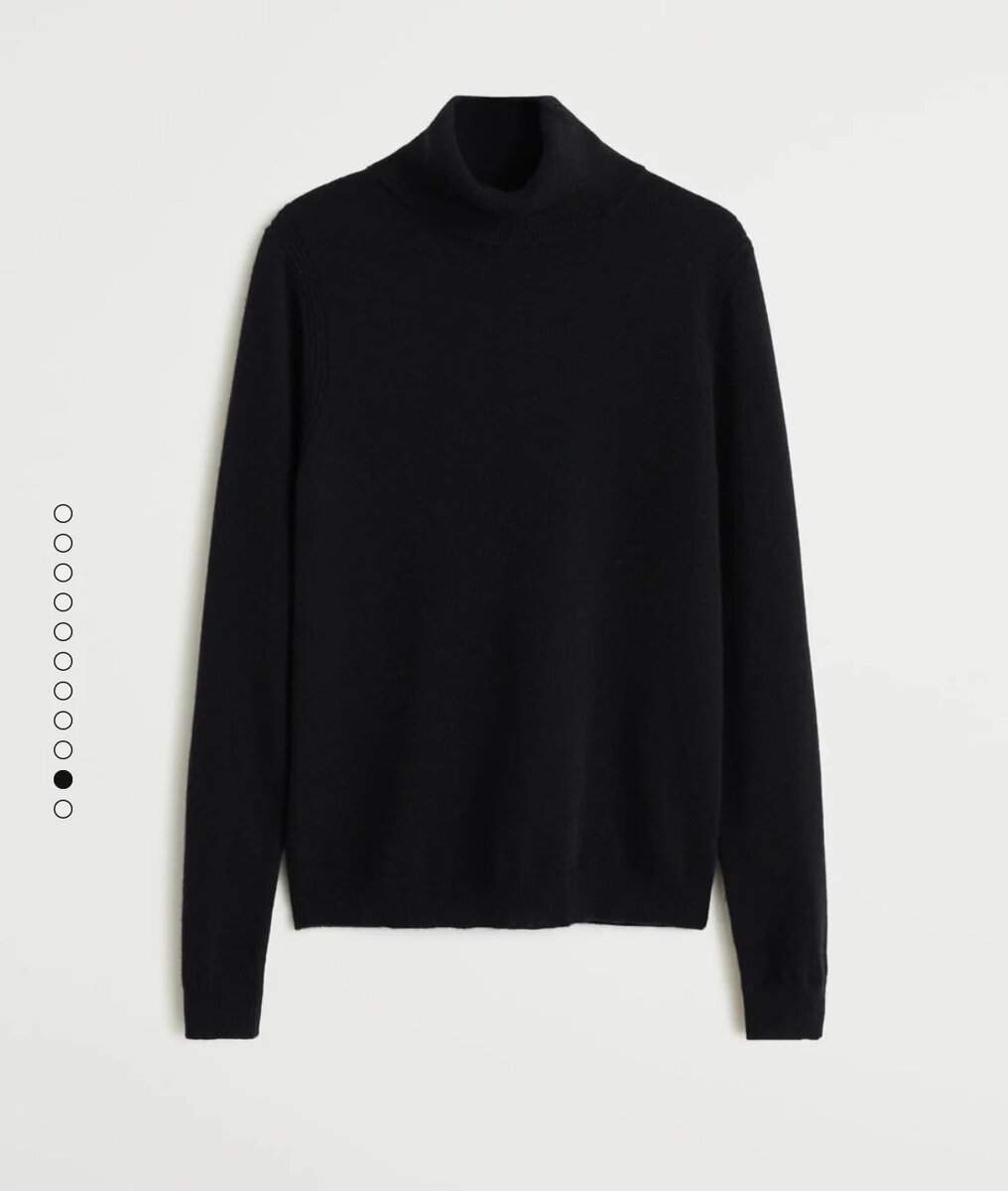 Свитер c воротом