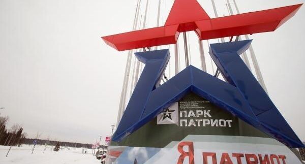    РИА «Новости»