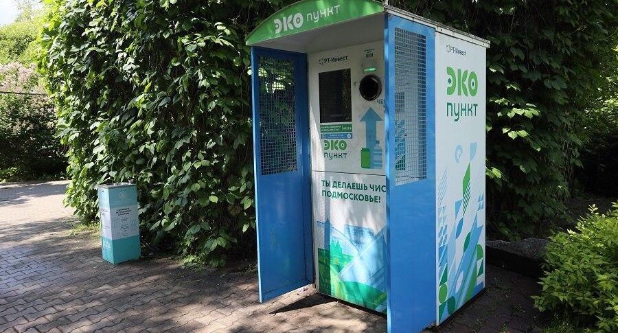    Пресс-служба администрации городского округа Мытищи