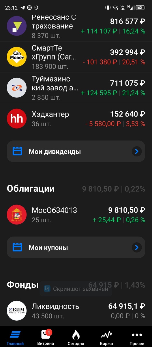 -1-3