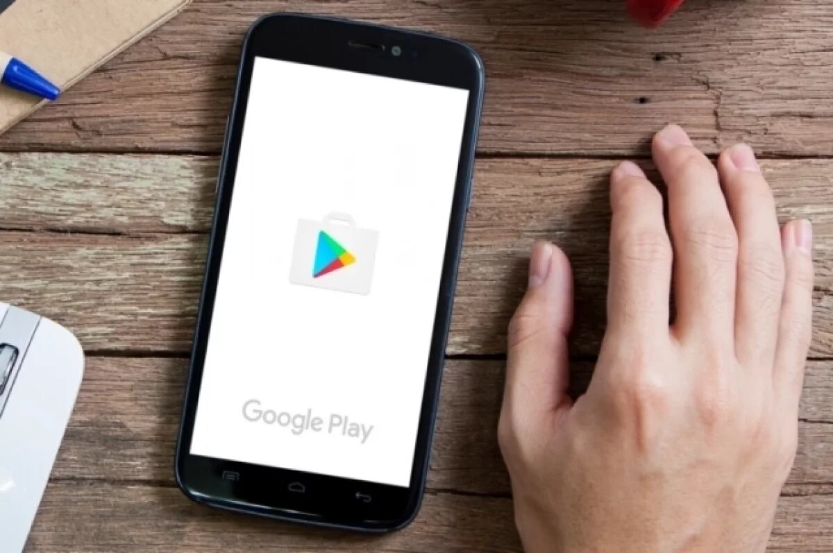    Из GooglePlay пропало российское приложение, предупреждающее об атаках БПЛА