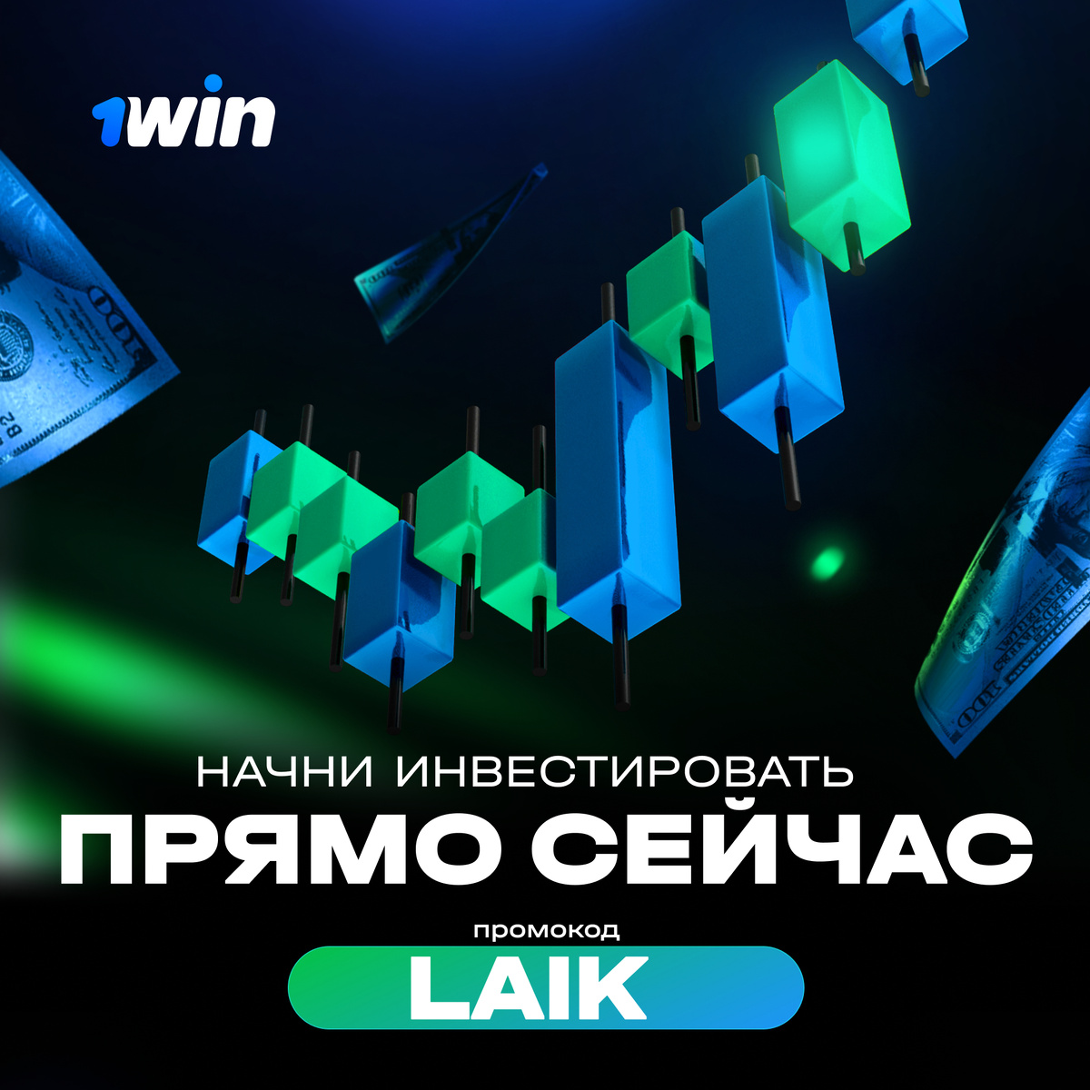 Переходи по ссылке