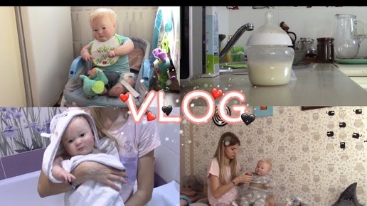 Vlog День с Реборном Джозефом | Day with reborn baby Joseph