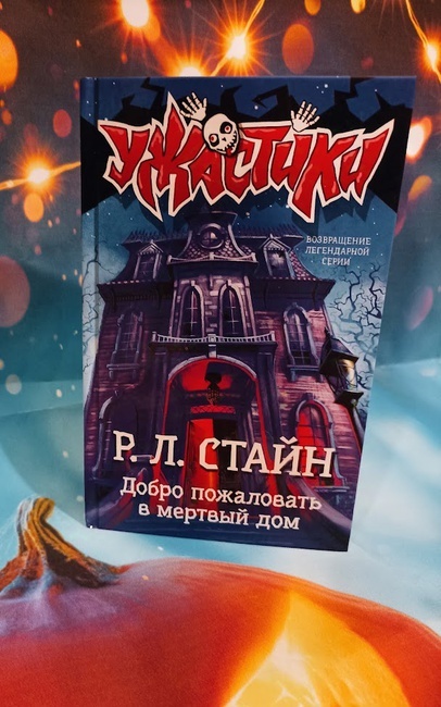 Фото из личного архива