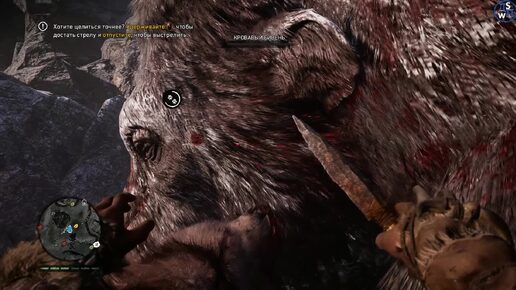 Far Cry Primal: Охота на Кровавого Бивня!