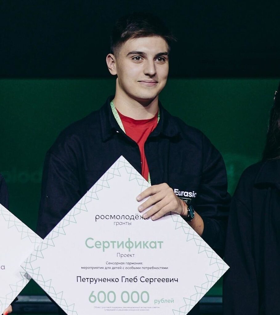    Фото: из личного архива Глеба Петруненко