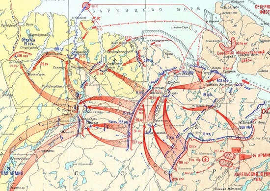 Петсамо-Киркенесская наступательная операция