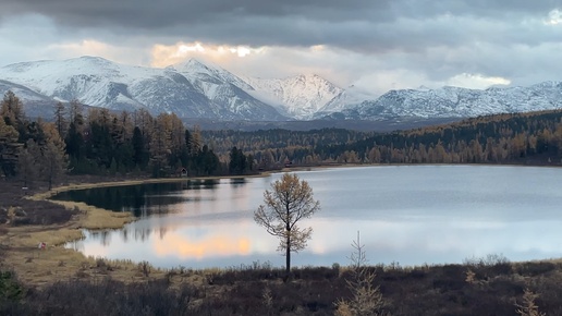 Красивейшее озеро Кеделю-Кёль.