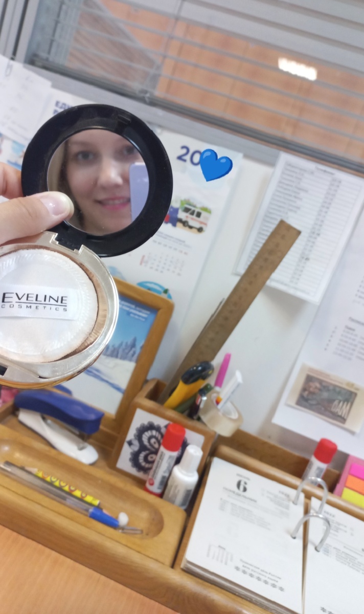 На бывшей работе