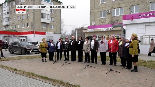 Портрет современного пенсионера наших городов