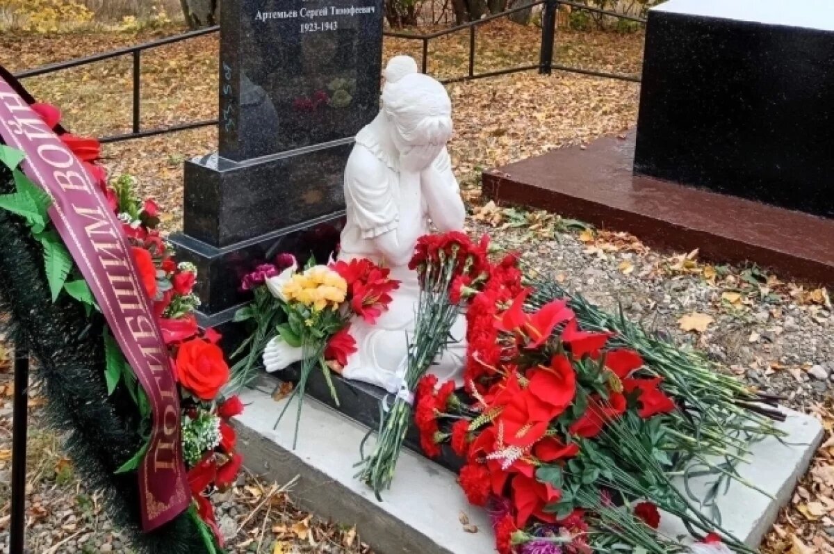    Мемориал «Скорбящая мать» открыли во Владимирской области