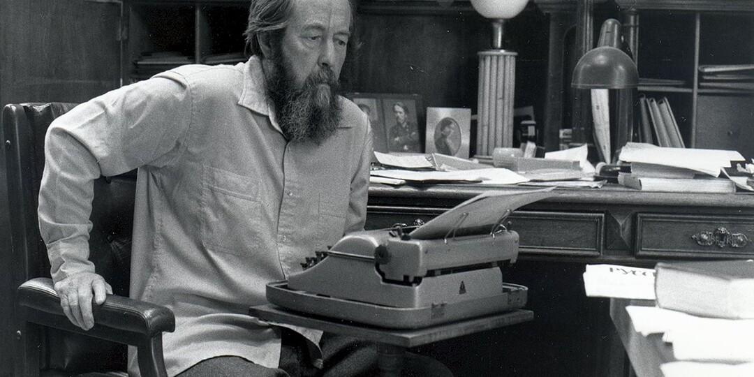 Несколько слов о Солженицыне