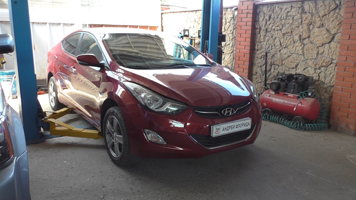 Ремонт коробки передач МКПП на Hyundai Elantra 1,6 Хендай Элантра 2012 1часть