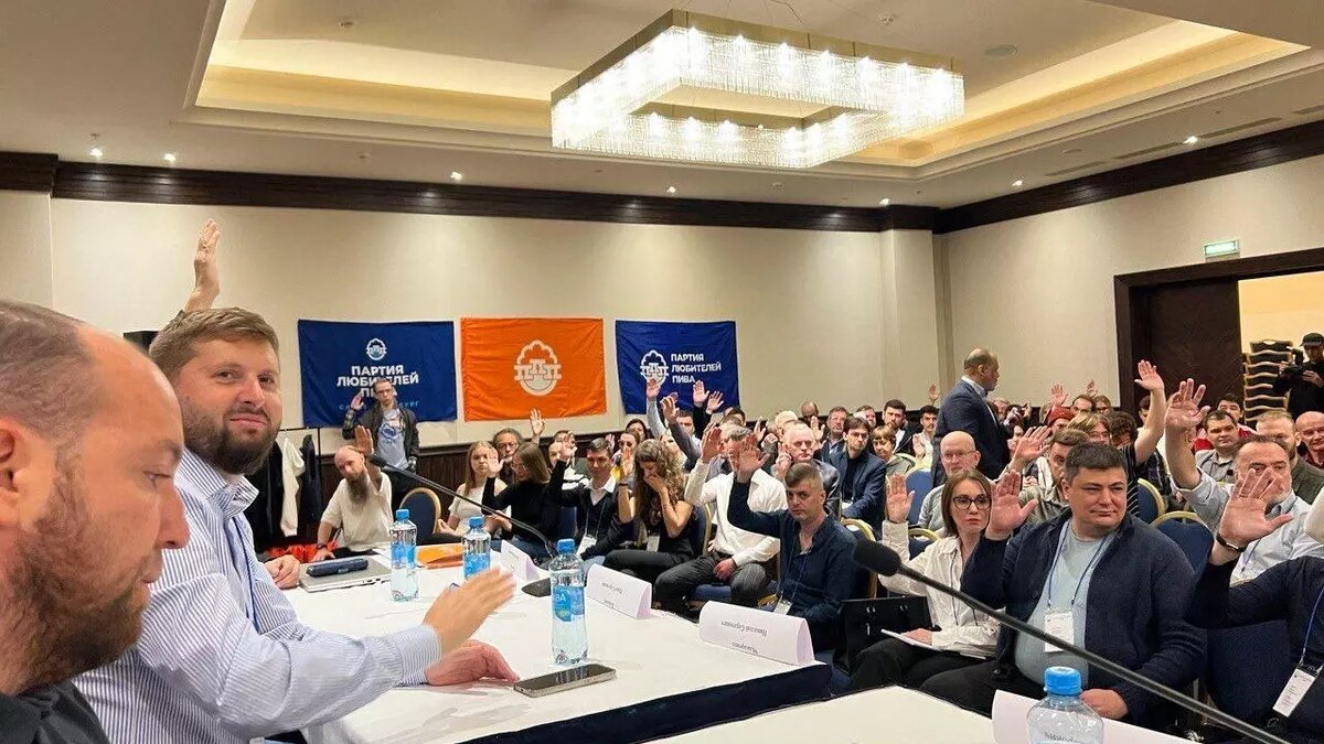     Источник: t.me/PLP_party