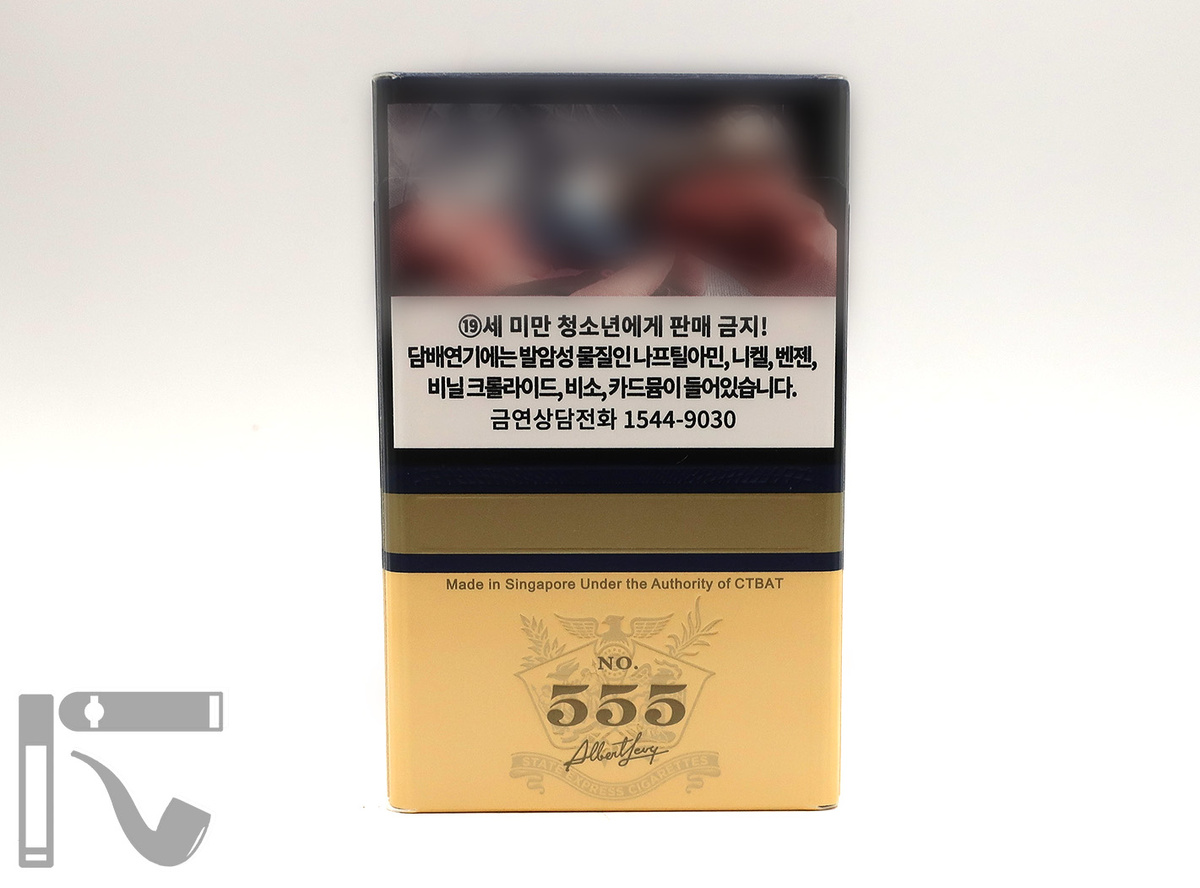 Сигареты 555 Original. Фото: © канал "Уголок Курильщика"