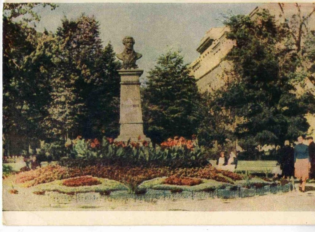 Предоставил Сапсан Блог