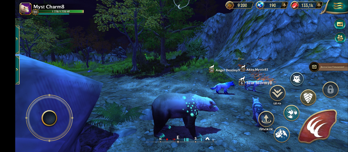 Как я и говорила учетная запись сохранилась все токи 😅