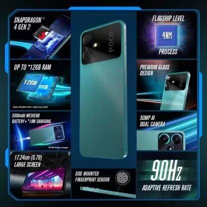 
Как разблокировать POCO M6 Pro 5G если забыл пароль и без потери данных в Android 15, 14, 13