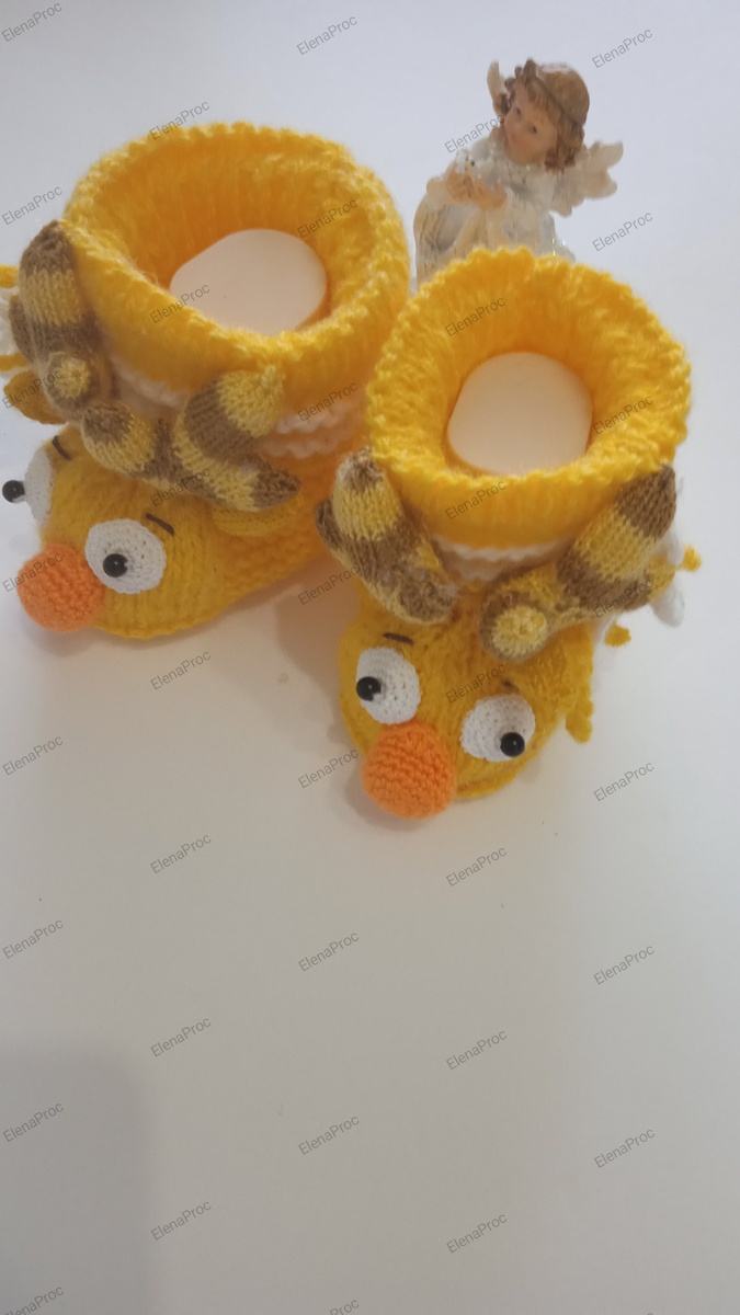 Пинетки "Лосяш"