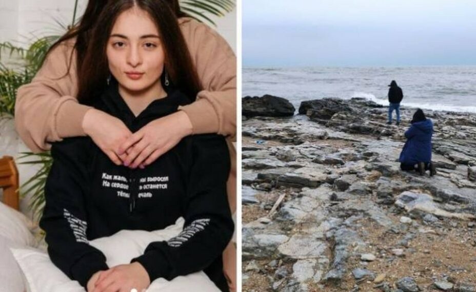    Родители почти восемь месяцев ищут свою старшую дочь. Фото: Из архива семьи.