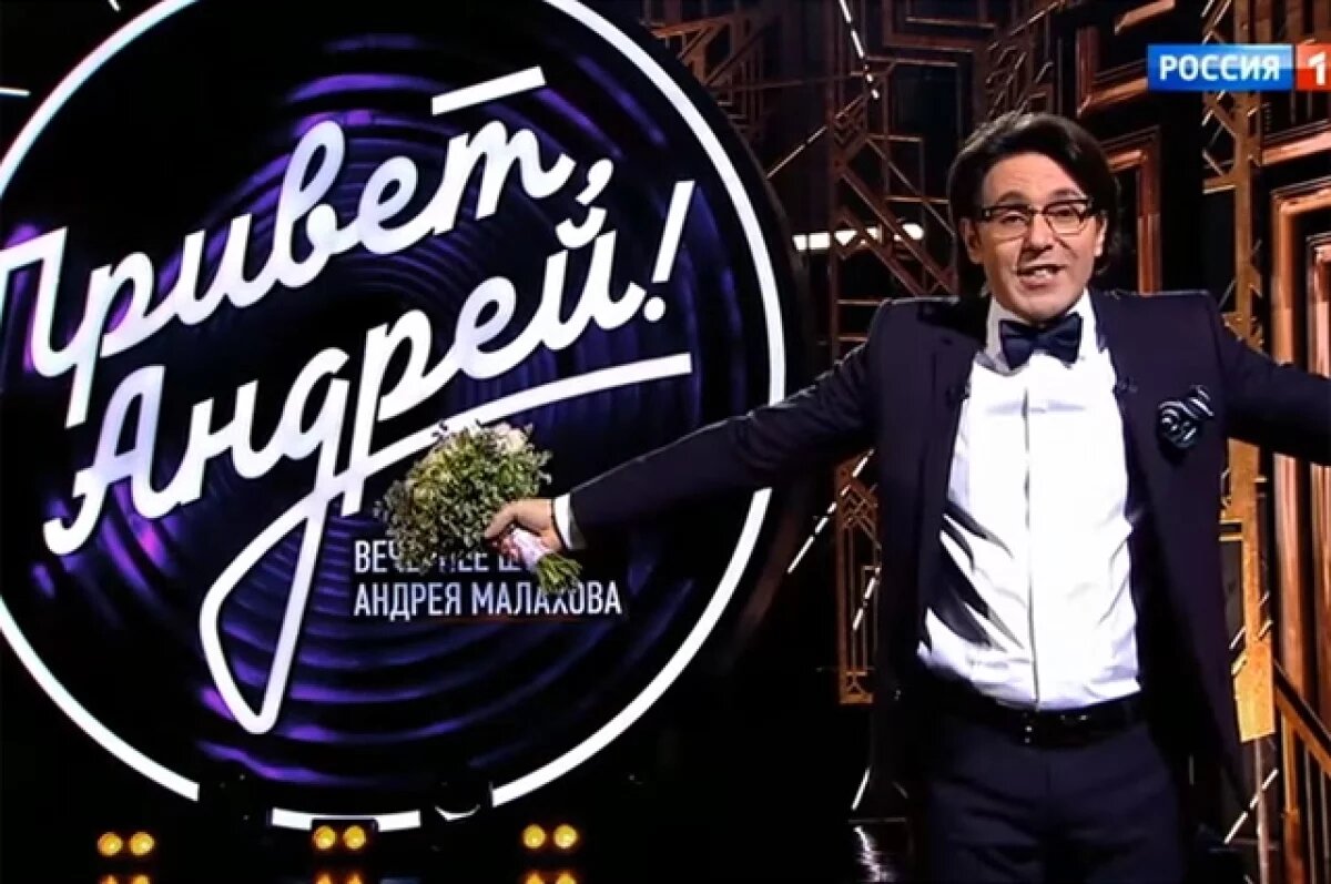    Житель Новосибирска выступил в эфире передачи «Привет, Андрей!»