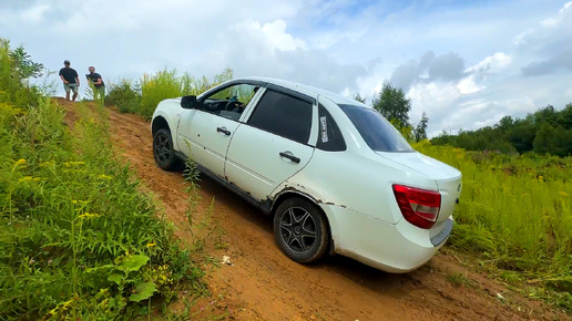 НАШИ ЛАДЫ рвут Kia Cerato на горе