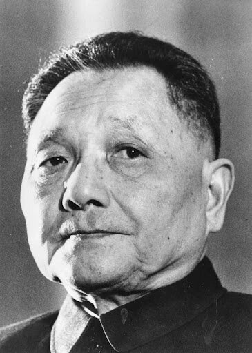 Дэн Сяопин руководитель Китая при котором страна стала Второй Экономикой мира