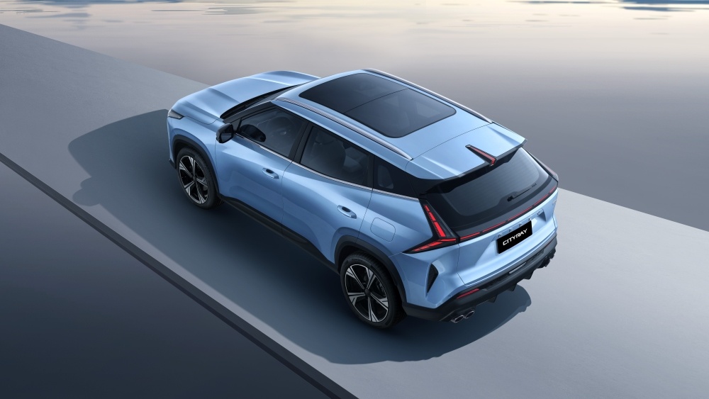 Кроссовер Geely Cityray