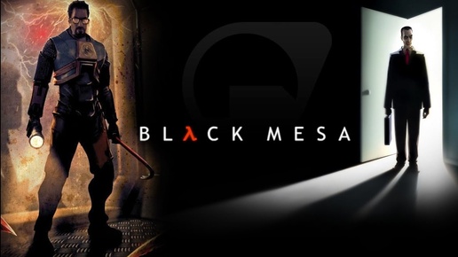 HL BLACK MESA: ПРОХОЖДЕНИЕ 18+ (31) ЦЕХ ПО ПРОИЗВОДСТВУ СУПЕРСОЛДАТ