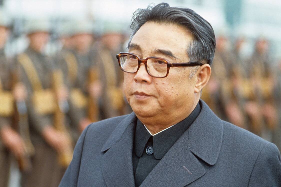 Ким Ир сен