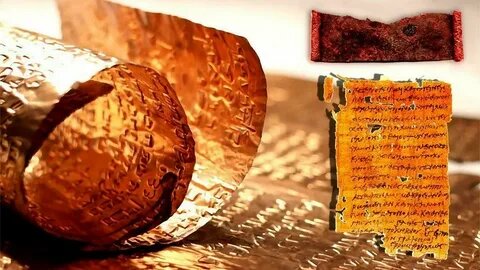 "Медный свиток" 