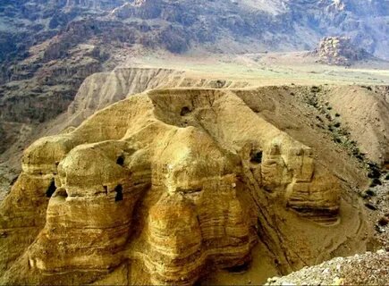 Пещеры Кумрана