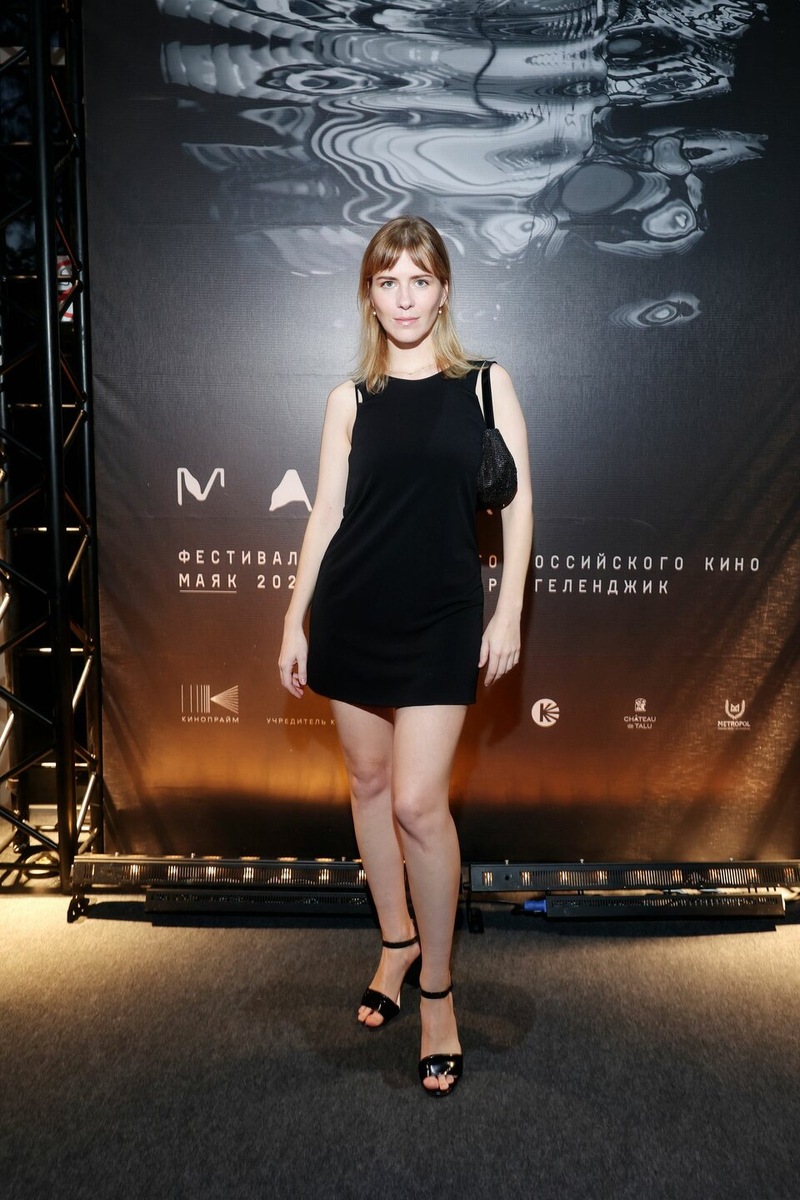    Евгения Громова