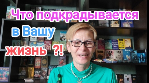 О ЧËМ ВЫ ЕЩЁ НЕ ЗНАЕТЕ ⁉️ 🤔 НО ЭТО СКОРО БУДЕТ В ВАШЕЙ ЖИЗНИ ‼️