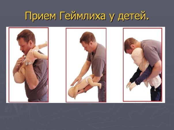    Глава Минздрава Карелии попросил не хлопать по спине подавившегосясо страницы главы Минздрава Карелии Михаила Охлопкова