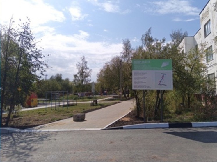     Фото: департамент ЖКХ, ТЭК и энергосбережения Орловской области