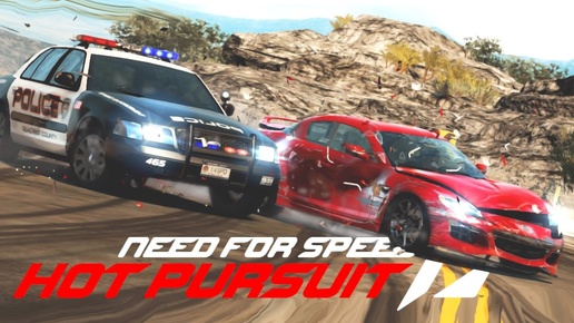 Need for Speed Hot Pursuit 2010 без микрофона! КАЙФУЮ ОТ МАШИН! №9