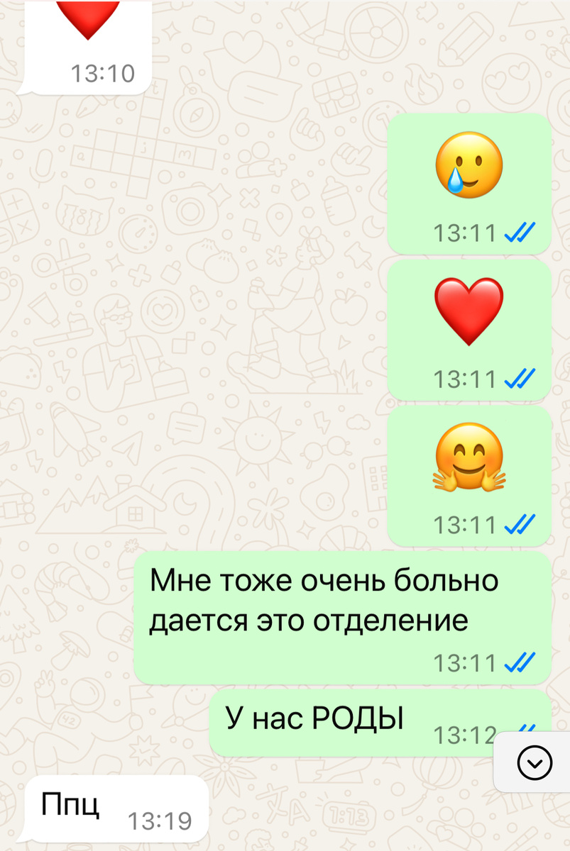 2.
