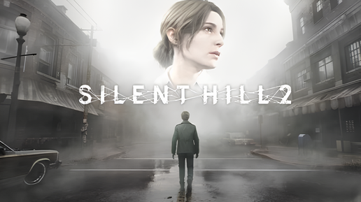 Silent Hill 2 Remake ➤ Review (GR)