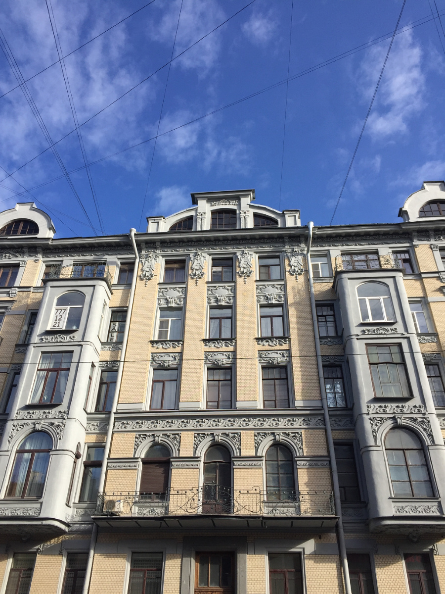 Фото автора 