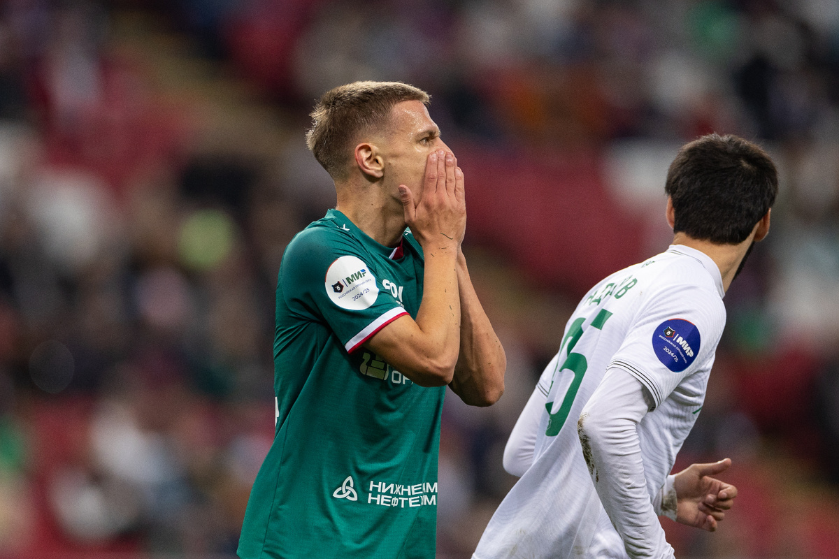 Фото: ФК Рубин 