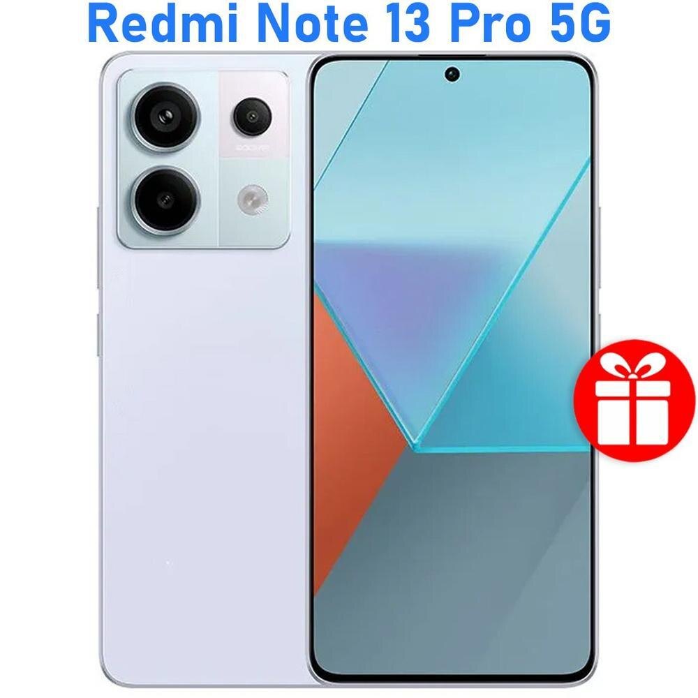 
Как на Xiaomi Redmi 13 5G войти в инженерное меню MIUI, HyperOS Android 15, 14 и усилить сигнал, увеличить громкость