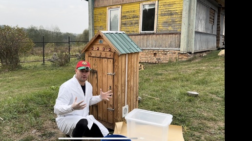 УЕХАЛИ ЖИТЬ НА ЗАБРОШЕННЫЙ ХУТОР. ОВОИЛИ ПРОИЗВОДСТВО КОПЧЕНОСТЕЙ.