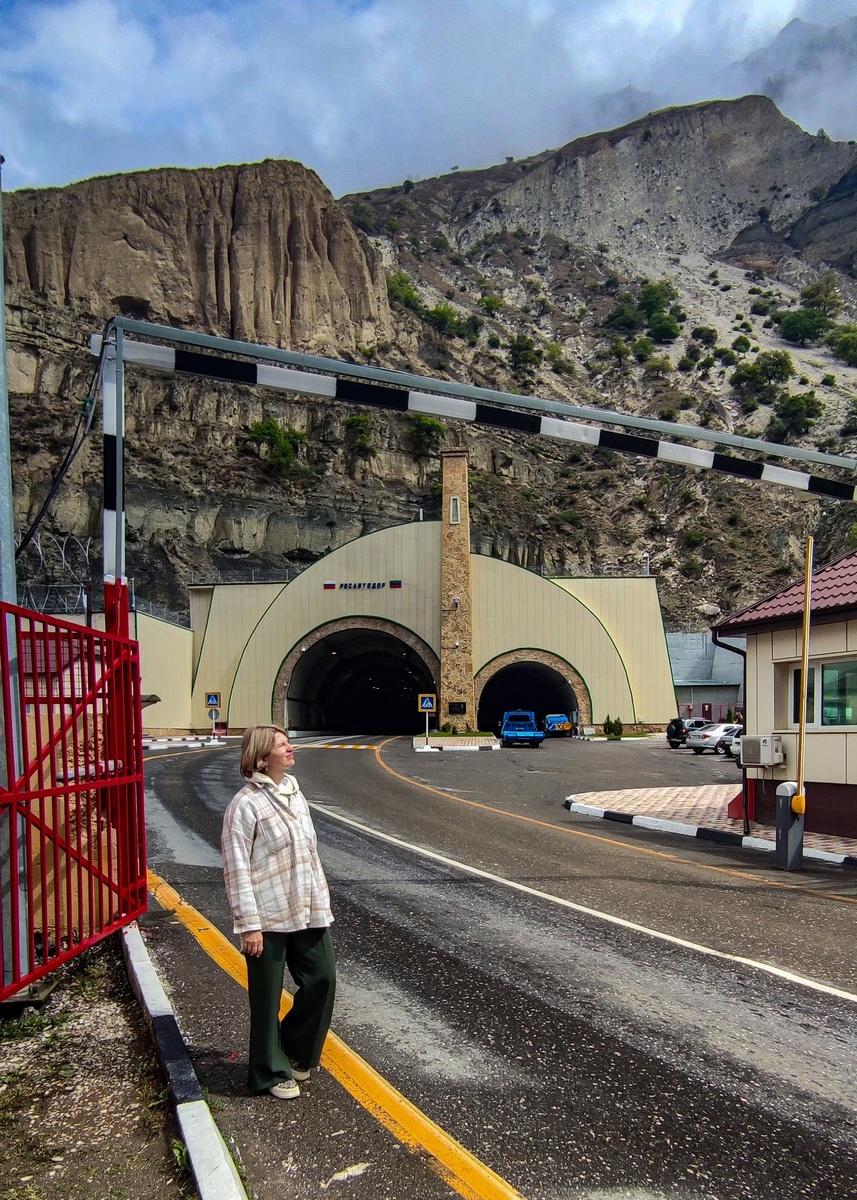 Гимринский автодорожный тоннель