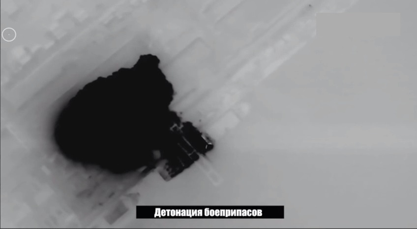 Кадр из видео