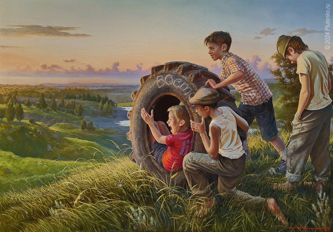 У нас был балон от Кирова, мы там вдвоём помещались... 